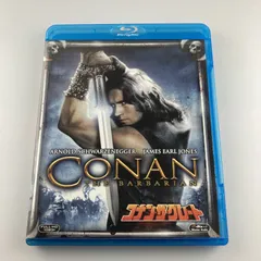 2025年最新】コナン・ザ・グレート blu-rayの人気アイテム