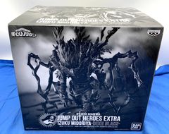 【極美品】	僕のヒーローアカデミア JUMP OUT HEROES EXTRA IZUKU MIDORIYA DEKU BLACK