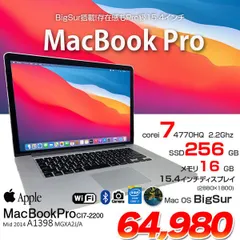 2023年最新】Apple MacBook Pro Retina A1398 Mid 2015 Core i7 4770HQ ...