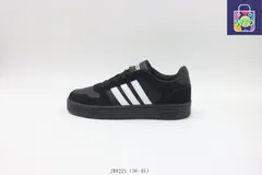 【今日特価】Adidas / アディダス ブラックホワイト JR8221