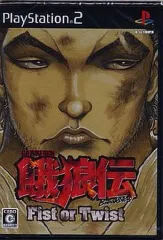【中古】PS2ソフト 餓狼伝 Breakblow Fist or Twist