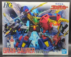 BANDAI SPIRITS HG 熱血最強ゴウザウラー　グランザウラーのサムネイル