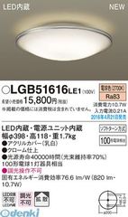 Item thumbnail for item 0b2b41f1-b360-4837-bf33-8040060dd06b