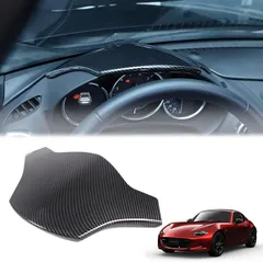 2025年最新】ロードスター ND デコレーションパネルの人気