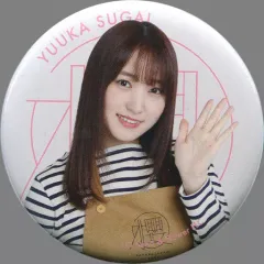 2025年最新】菅井友香 缶バッジの人気アイテム - メルカリ