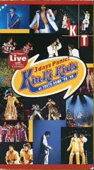 KinKi Kids DVD3点 KinKi Kids DVD3点 KinKi Kids DVD3点