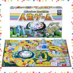タカラトミー 人生ゲーム 100年人生ゲーム 新品 未開封 - メルカリ