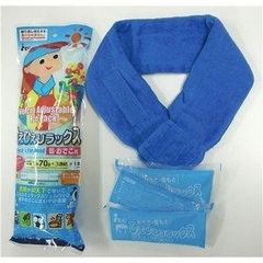 Item thumbnail for item 88de3cae-3706-4767-ada4-36bf130b716c