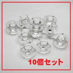 家庭用ミシン用　ボビン(11.5mm) 10個入 Z073