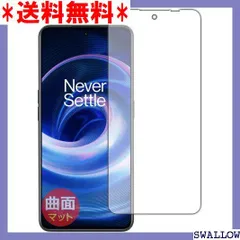 2023年最新】oneplus aceの人気アイテム - メルカリ