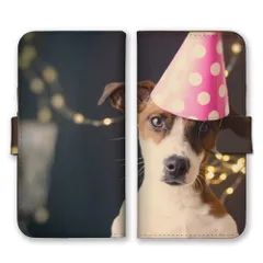 iPhone14ProMax ケース 手帳型 アイフォン14 プロマックス スマホケース 携帯ケース 犬 パーティ 誕生日 お祝い スマイル レトリバー ヨークシャーテリア コーギー 可愛い かわいい カラー05
