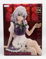 【フィギュア】東方Project 十六夜咲夜 立ち姿 フィギュア 高さ23cm 東方Project 豪華版は特典付! 十六夜咲夜の「1/6 完成品