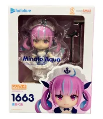 2025年最新】湊あくあ ねんどろいどの人気アイテム - メルカリ