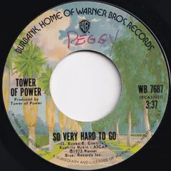 2025年最新】tower of power レコードの人気アイテム - メルカリ