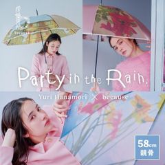 Item thumbnail for item 519bd8e3-7095-4d71-b8c3-73a5a5e54f6e