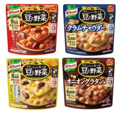 味の素 クノール ポタージュで食べる豆と野菜 4種 アソート セット 各1個のサムネイル
