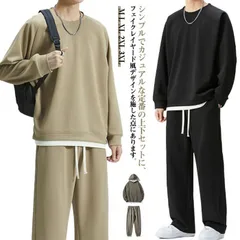 2タイプ 上下セット メンズ ジャージ 長袖 スウェット ロングパンツ トップス カジュアル セットアップ 春秋冬 パーカー 長ズボン フェイクレイヤード 無地 おしゃれ ゆったり 部屋着 大きいサイズ xzxiaoyun34