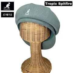 SALE‼️KANGOL　キャスケット　メッシュ　Brown　Mサイズ KANGOL カンゴール キャスケット 帽子 メンズ レディース ワン