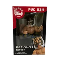 2025年最新】初代タイガーマスク フィギュアの人気アイテム