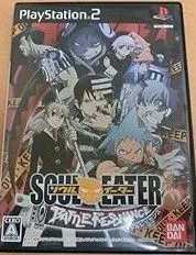 【中古】(未使用･未開封品)ソウルイーター バトルレゾナンス - PS2