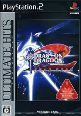 【中古】PS2ソフト ドラッグ・オン・ドラグーン2 封印の紅、背徳の黒[Best版]