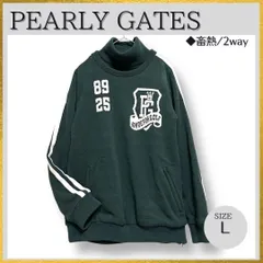 美品 PEARLY GATES パーリーゲイツ ロゴ 2way スニード ニットブルゾン ジャケット セーター 裏地付き 蓄熱 防風 緑グリーン サイズ2(S相当) ゴルフウエア GOLF