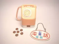 【シークレット付】なつかし家電がやってきた (全10種 + シークレット1種) ぷちレトロシリーズ なつかし家電がやってきた：商品案内 | 株式