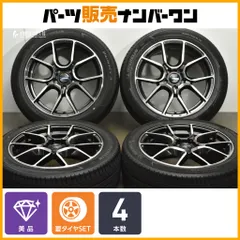 m*a様 トヨタ エスティマ 18インチアルミホイール＆225/50R18タイヤ エスティマ タイヤホイールセット♪ | 店舗おススメ情報