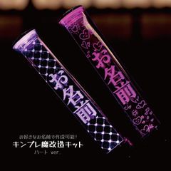 Item thumbnail for item a524d007-df3e-430c-a896-c7e830f19274