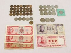 [KO]台湾　中華民国　硬貨　53枚　紙幣　4枚　合計57枚　1ニュー台湾ドル　青銅貨　5ニュー台湾ドルセント　10圓　拾圓　台湾銀行　古銭