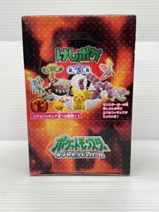 ポケモン けしポケ 第5弾 リアルフィギュア 1ボックス 未開封 - メルカリ