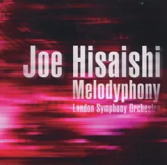 【中古】邦楽CD 久石譲 / Melodyphony ～Best of Joe Hisaishi～