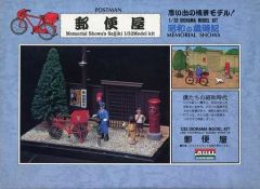 Item thumbnail for item b97df538-d450-4d87-a425-feeb03a58c36