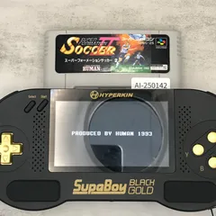 [SFC/SNES] スーパーフォーメーションサッカー2/AI-250142-5