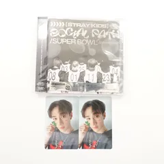 Stray Kids  バンチャン Social Path (feat. LiSA) / Super Bowl -Japanese ver.- 通常盤初回仕様 トレカ フォトカード Bang Chan チャニ