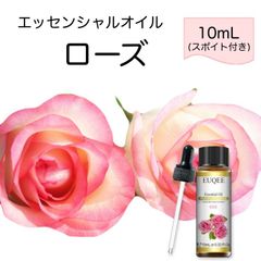 ダマスクローズ Rosa damascena スポイト付 10ml EUQEE 高品質 PREMIUM GRADE フローラル