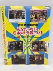 2025年最新】沖縄国際映画祭の人気アイテム - メルカリ