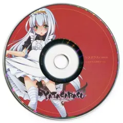 【中古】同人GAME CDソフト ヤタガラス YATAGARASU 4.3 体験版 / PDW：HOTAPEN