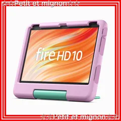 2025年最新】fire hd 10 カバー キッズの人気アイテム - メルカリ 2025年最新】fire hd 10 カバー キッズの人気アイテム - メルカリ