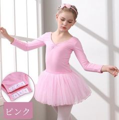 Item thumbnail for item 4ea1c669-5624-4827-ba09-4f96a6b4c0c9