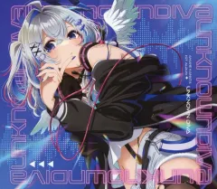 先行予約特典付 ホロライブ 天音かなた 1stアルバム Unknown DIVA 先行予約特典付 ホロライブ 天音かなた 1stアルバム Unknown DIVA