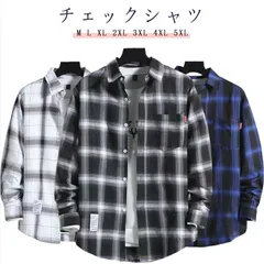 チェックシャツ レディース シャツ 長袖 腰巻 メンズ オーバーサイズ オンブレ カジュアル コットン ギンガム バッファロー カジュアル ペア 衣装 大きいサイズ ボタン シャツ ストリート ダンス#koisu606014