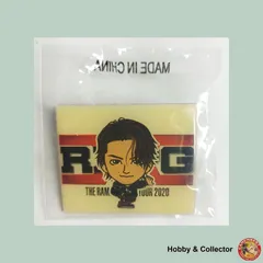 川村壱馬 ピンバッジ ザ ランペイジ ( #11392 )