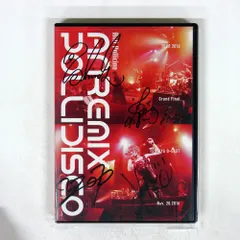 Anli Pollicino／LAST TOUR「Immortal」DVD4枚 Anli Pollicino／LAST TOUR「Immortal」DVD4枚