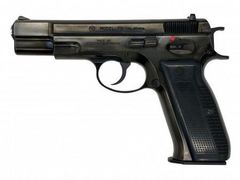 マルシン　 Cz75 カート排莢式 6mmBBガスブローバック 　WディープブラックABS　２０２４生産モデル