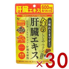 Item thumbnail for item e2ff50b0-ccbe-4509-9c60-3eff8d4ca269