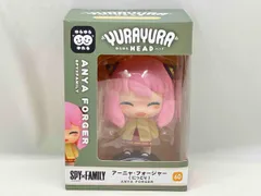 未開封品 マックスリミテッド アーニャ・フォージャー (笑顔) ゆらゆらヘッド SPY×FAMILY