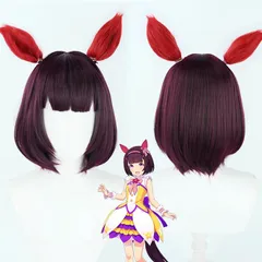 2025年最新】ニシノフラワー コスプレの人気アイテム - メルカリ