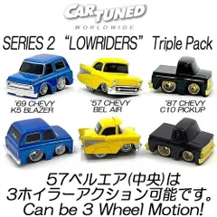 1957 Chevrolet Bel Air ミニカー 1957 Chevy Bel Air Lowrider Turquoise Metallic and White Get