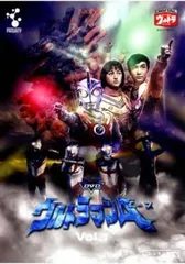 ウルトラマンA　DVD 1、2、3巻　未開封品　4、7巻　中古品 2025年最新】ウルトラマンA dvdの人気アイテム - メルカリ